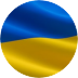 Ukrainian